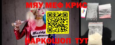 герыч Дубна