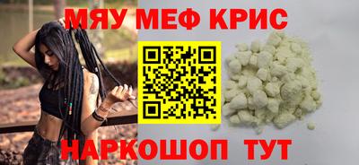гидропоника Аргун