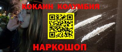 гидропоника Аргун