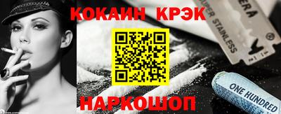 гидропоника Аргун