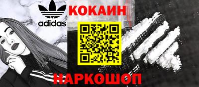 скорость mdpv Донской