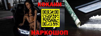 мескалин Апрелевка