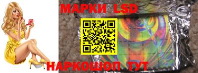 гидропоника Аргун