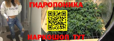 мескалин Апрелевка