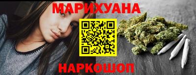 мескалин Апрелевка