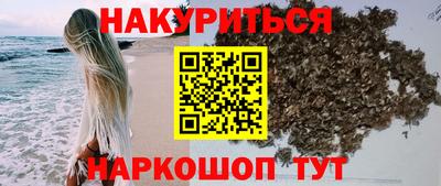 гидропоника Аргун