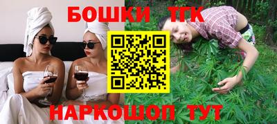 прущая мука Апшеронск