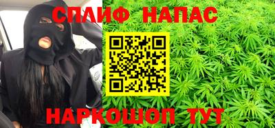 прущая мука Апшеронск