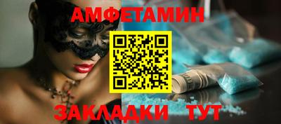 гидропоника Аргун