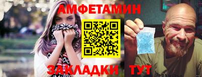 индика Донецк