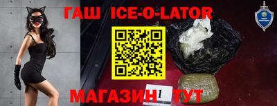 прущая мука Апшеронск