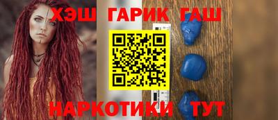 прущая мука Апшеронск