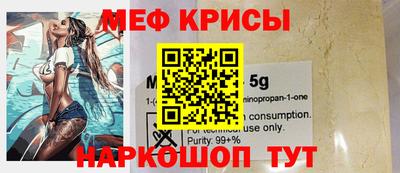 гидропоника Аргун