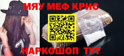 гидропоника Аргун